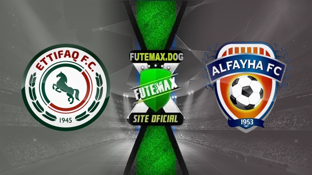 Assistir FuteMAX ao vivo em HD Online
