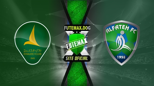 Assistir FuteMAX ao vivo em HD Online